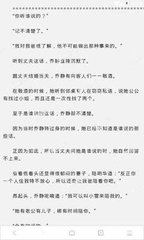 菲律宾将派出400名运动健儿参加杭州亚运会 冀破4金成绩